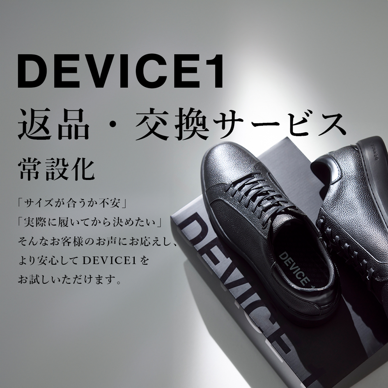 公式】AOURE（アウール）｜オフィシャル通販サイト