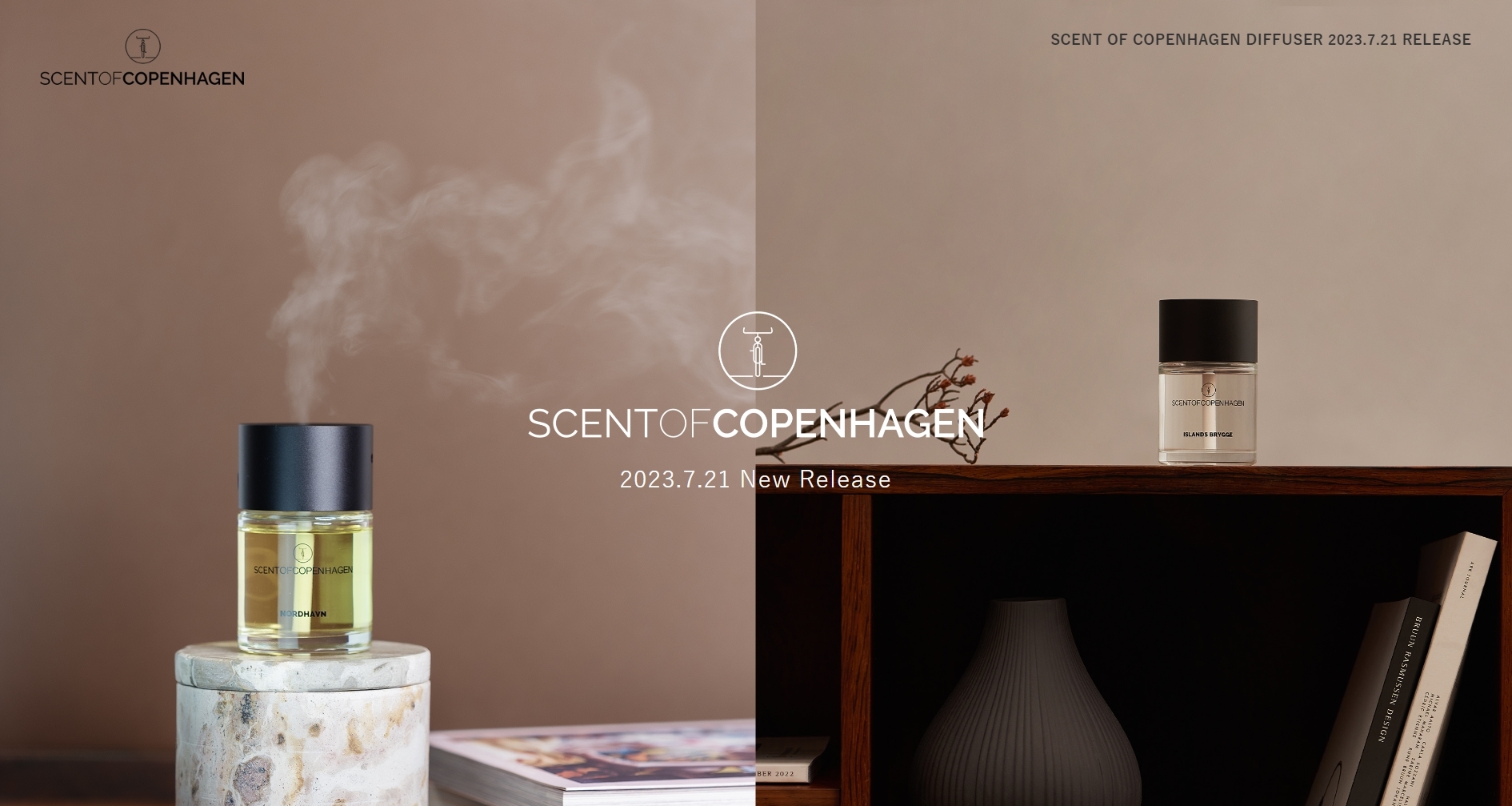 SCENT OF COPENHAGEN（セントオブコペンハーゲン） | SCENT OF