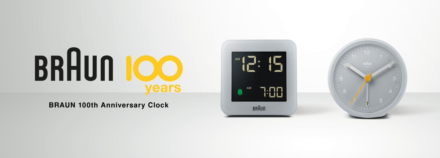 BRAUN（ブラウン） | BRAUN 100th Anniversary Digital Alarm Clock