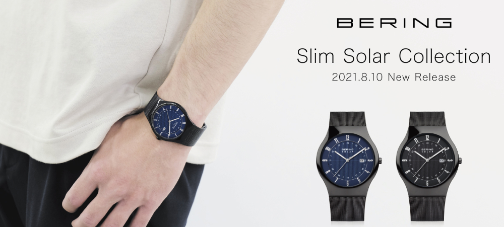 Solar | BERING SLIM SOLAR 14640-227 | 腕時計の通販サイト