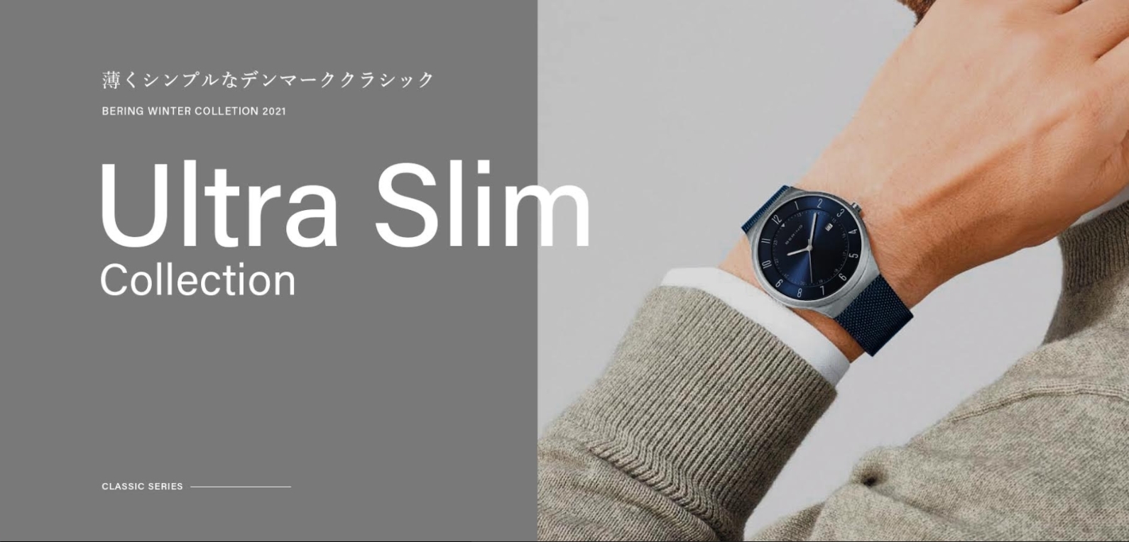 15108円 有名な高級ブランド BERING ベーリング ULTRA SLIM ウルトラスリム クォーツ 29mm レディース腕時計 正規品 3年間メーカー保証 女性 18729-307