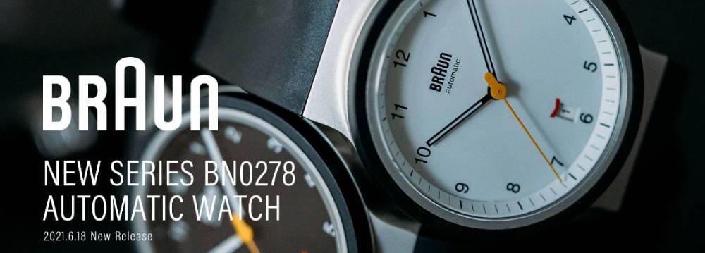 BRAUN（ブラウン） | BRAUN Automatic Watch BN0278WHBKG
