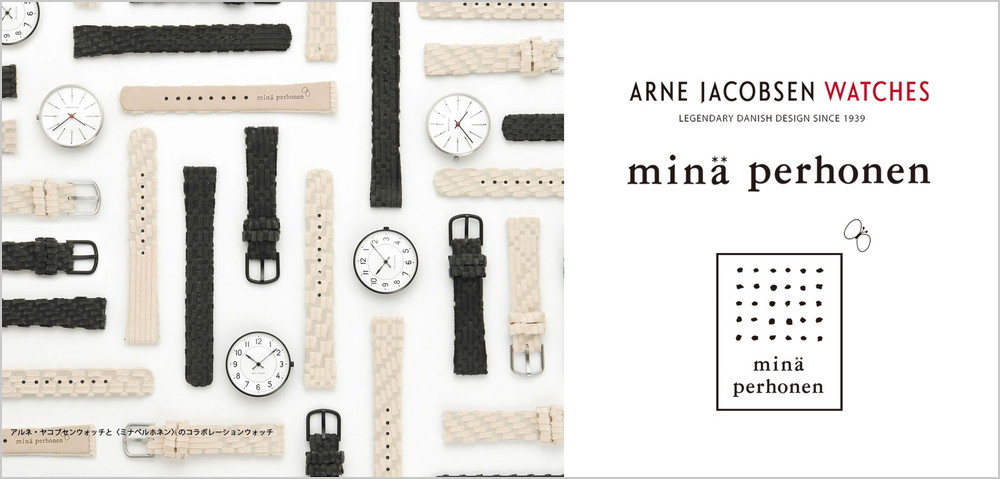 WATCH | ARNE JACOBSEN 〈ミナ ペルホネン〉 BANKERS WATCH 34mm 53101