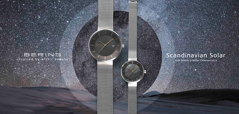 BERING SCANDINAVIAN SOLAR 14639-003 日本限定 | 腕時計の