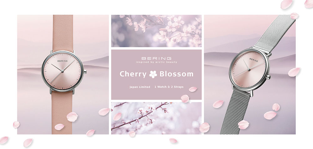 Limited Edhition | BERING Cherry Blossom 2023 15729-009 日本限定