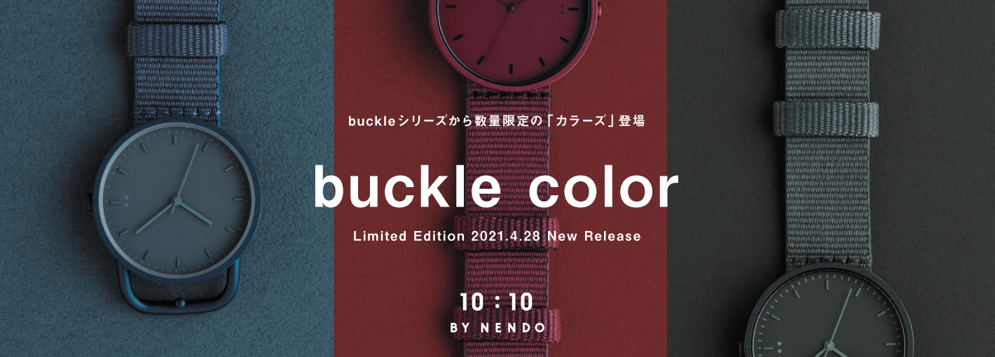 Black | 10:10 BY NENDO buckle colors 005 数量限定 | 腕時計の通販