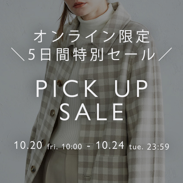 Aquascutum アクアスキュータム