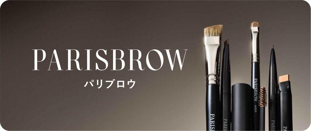 PARISIENNE BEAUTY GROUP オンラインショップ