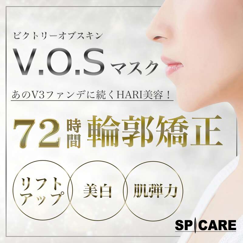 美容総合 | ネイル通販 rednails web channel