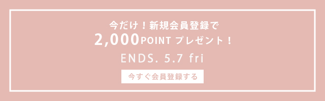 Jillstuart ジル スチュアート Official Homepage