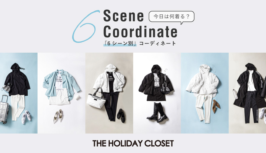 THE HOLIDAY CLOSET] ジップアップロングパーカー | TOKYOSTYLE