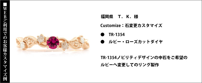 【15%off】ルビー　ダイアモンド　ネックレスベーネベーネ　Bene Bene 楽天市場 | ベーネ・ベーネ - 07'年間MVP受賞ショップ☆永遠に