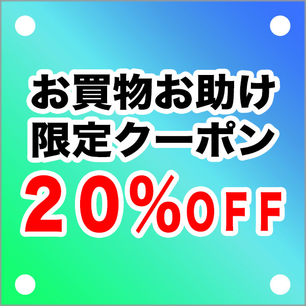 限定１本 PT900 ブラジル産 6×4mm パライバトルマリン オーバル