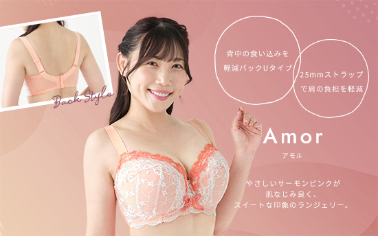 公式】大きいサイズ ブラジャー通販専門店「Rui glamourous（ルイ・グラマラス）」Kカップ、Jカップ、Iカップ、Hカップ、Gカップ、Fカップ