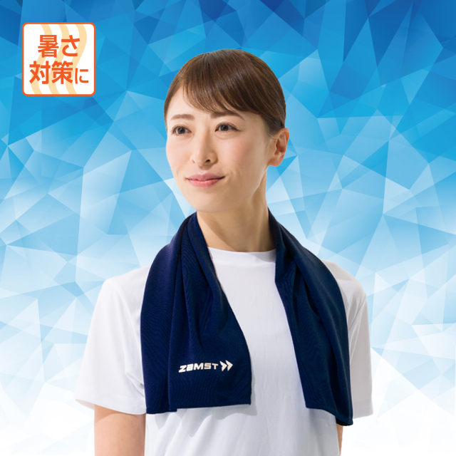 暑さ対策・冷却グッズ sada 冷たさが長時間続く冷却グッズ！アウトドアにおすすめの暑さ対策