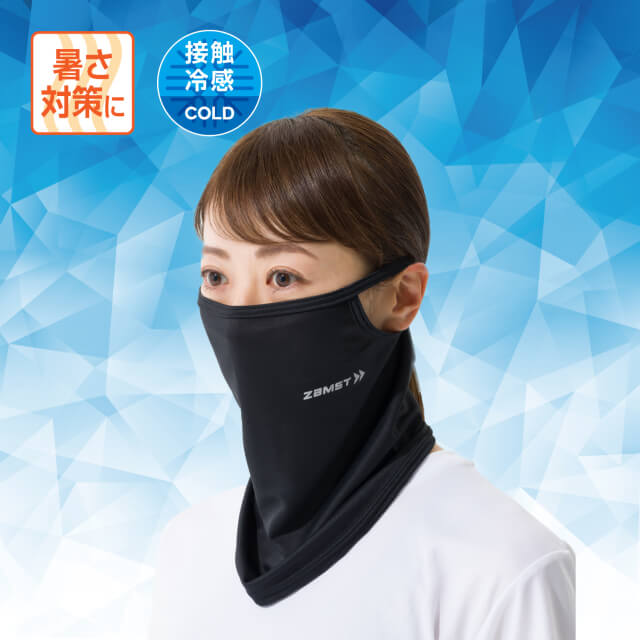 夏のスポーツを楽しむための暑さ対策グッズ ｜ ザムスト公式