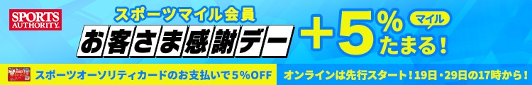 メンズエクササイズ トレーニング - シューズ/スポーツオーソリティ公式/スポーツ・アウトドア用品通販