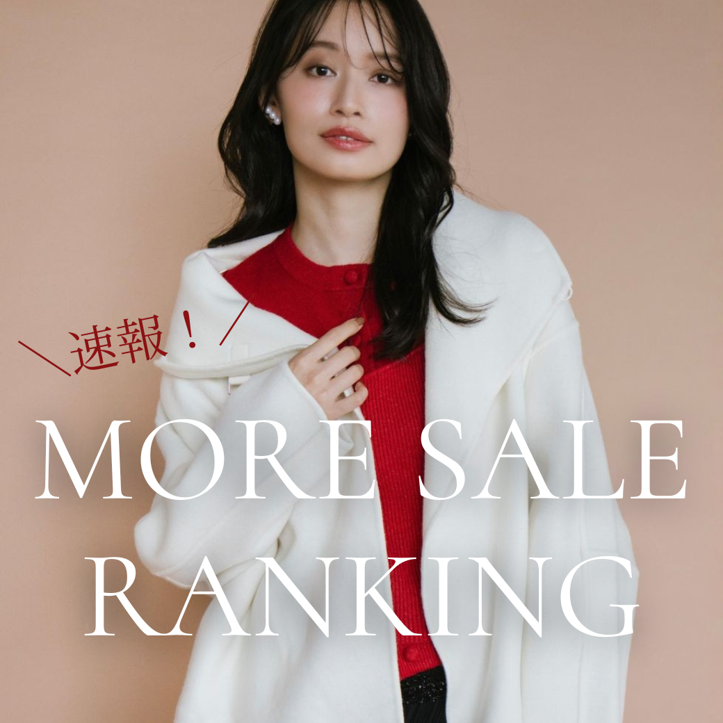 商品一覧｜Stola.（ストラ）公式通販サイト