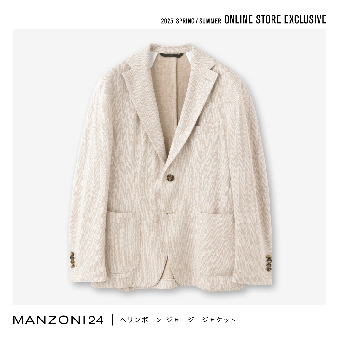 楽天市場】manzoni 24 マンゾーニ 24 ショート丈 カシゴラ