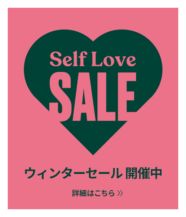 フェイスケア/日中用乳液・日焼け止め｜THE BODY SHOP (ザボディショップ)