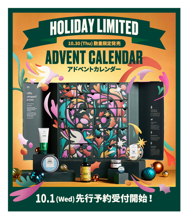 バッジ　the  body  shop レッド　リボン バッジ the body shop レッド リボン 025158597_alt_1.jpg?sh=413