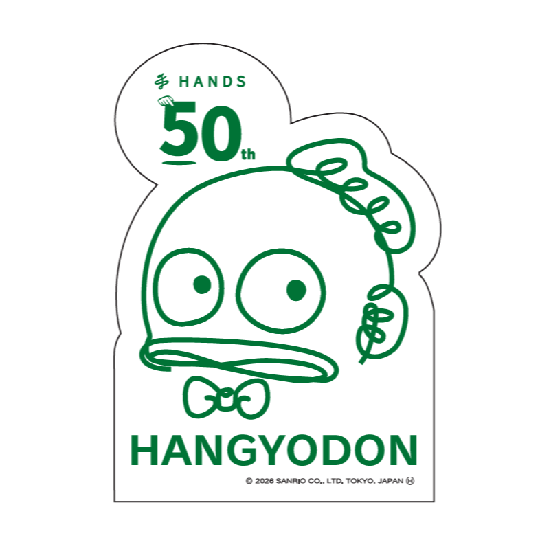 ハンズ50周年×ハンギョドン】HANDS×HANGYODON｜【ハンズネットストア】
