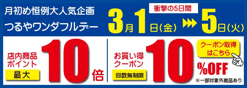 即日発送対応】ピン G430 MAX ALTA J CB BLACK ドライバー【標準仕様