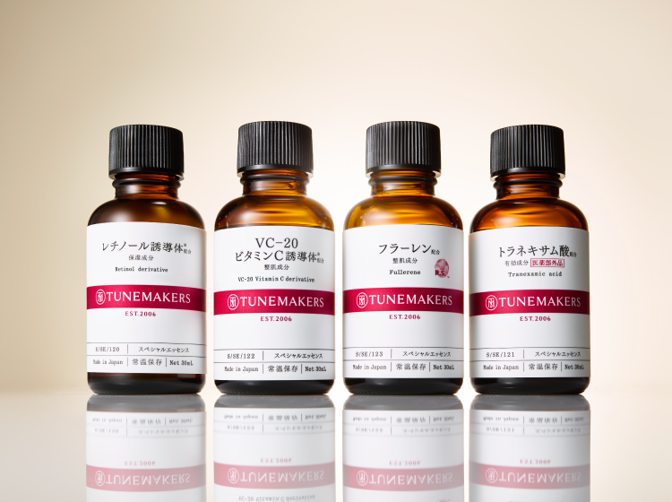 うのにもお得な TUNEMAKERS エラスチン 20ml 他 美容液 - education