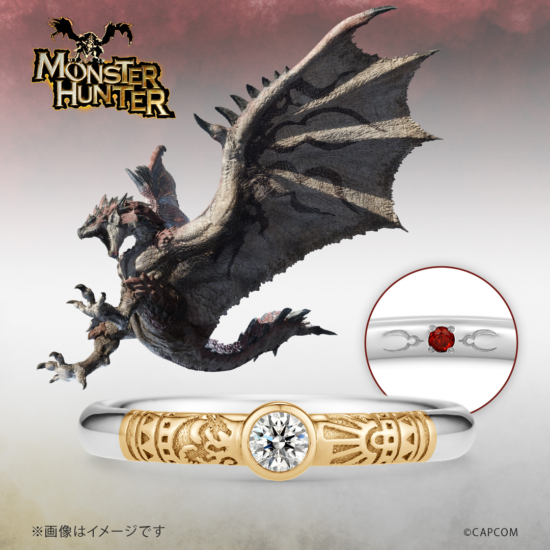 ハンターの指輪 エンゲージリング（ダイヤモンド付き） プラチナ×K18