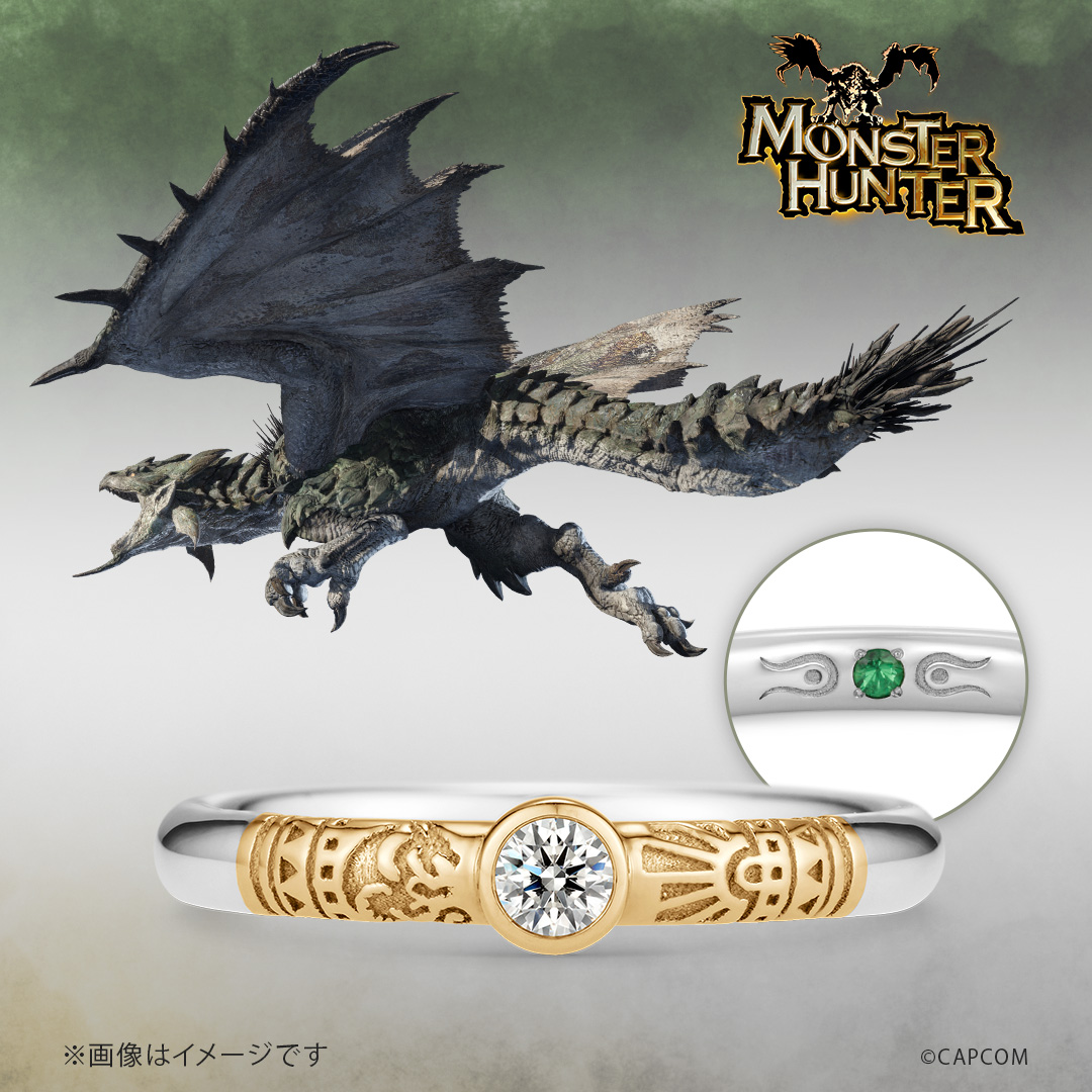 ハンターの指輪 エンゲージリング（ダイヤモンド付き） プラチナ×K18