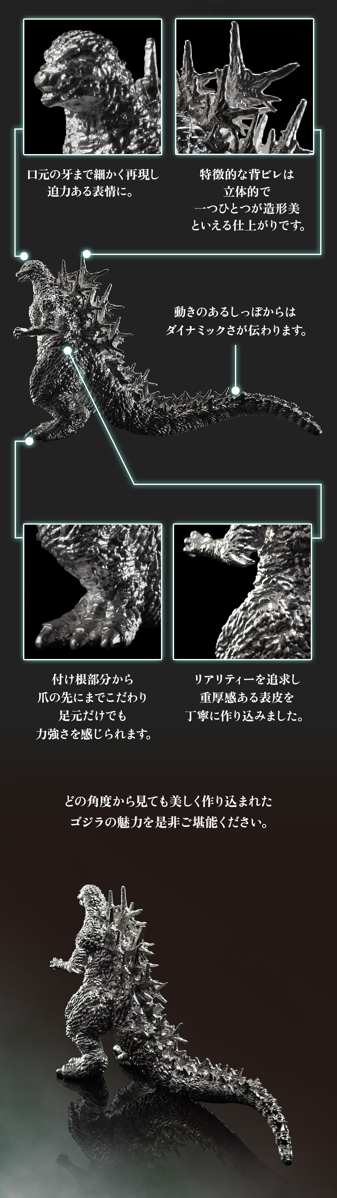 フィギュア19体まとめ売り＋おまけ１体 グリッドマン ユニバース】Hyper Body『宝多六花（たからだ りっ