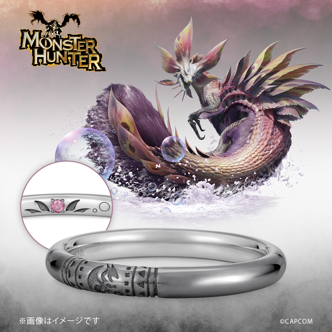 モンスターハンター　プラチナリング　タマミツネ ハンターの指輪 プラチナ（ブラックコーティング） モンスターハンター
