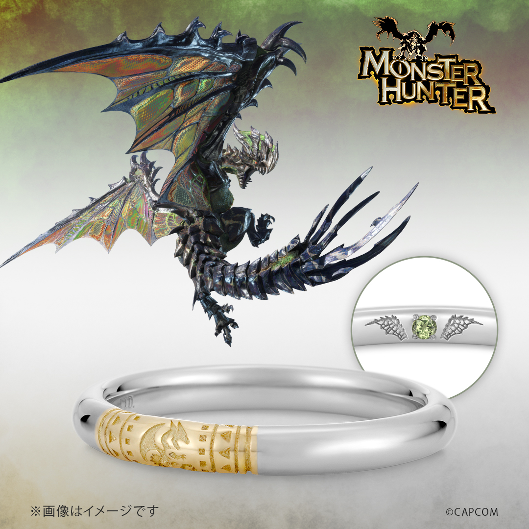 ハンターの指輪 プラチナ×K18イエローゴールド モンスターハンター|U
