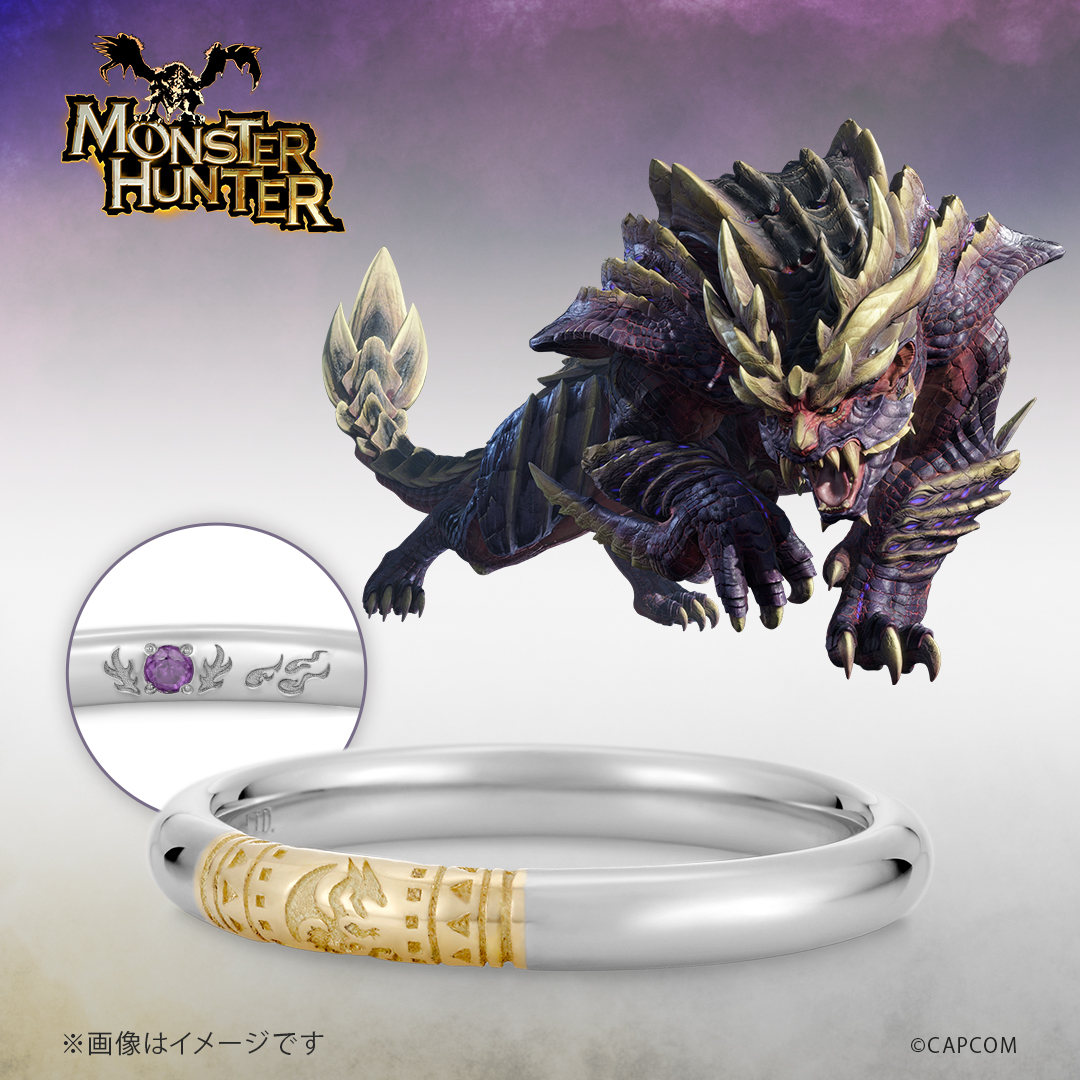 ハンターの指輪 プラチナ×K18イエローゴールド モンスターハンター|U