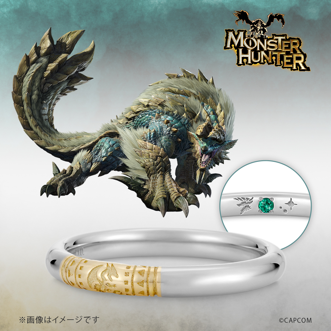 モンスターハンター　プラチナリング　タマミツネ モンスターハンター プラチナリング タマミツネ 【公式通販】