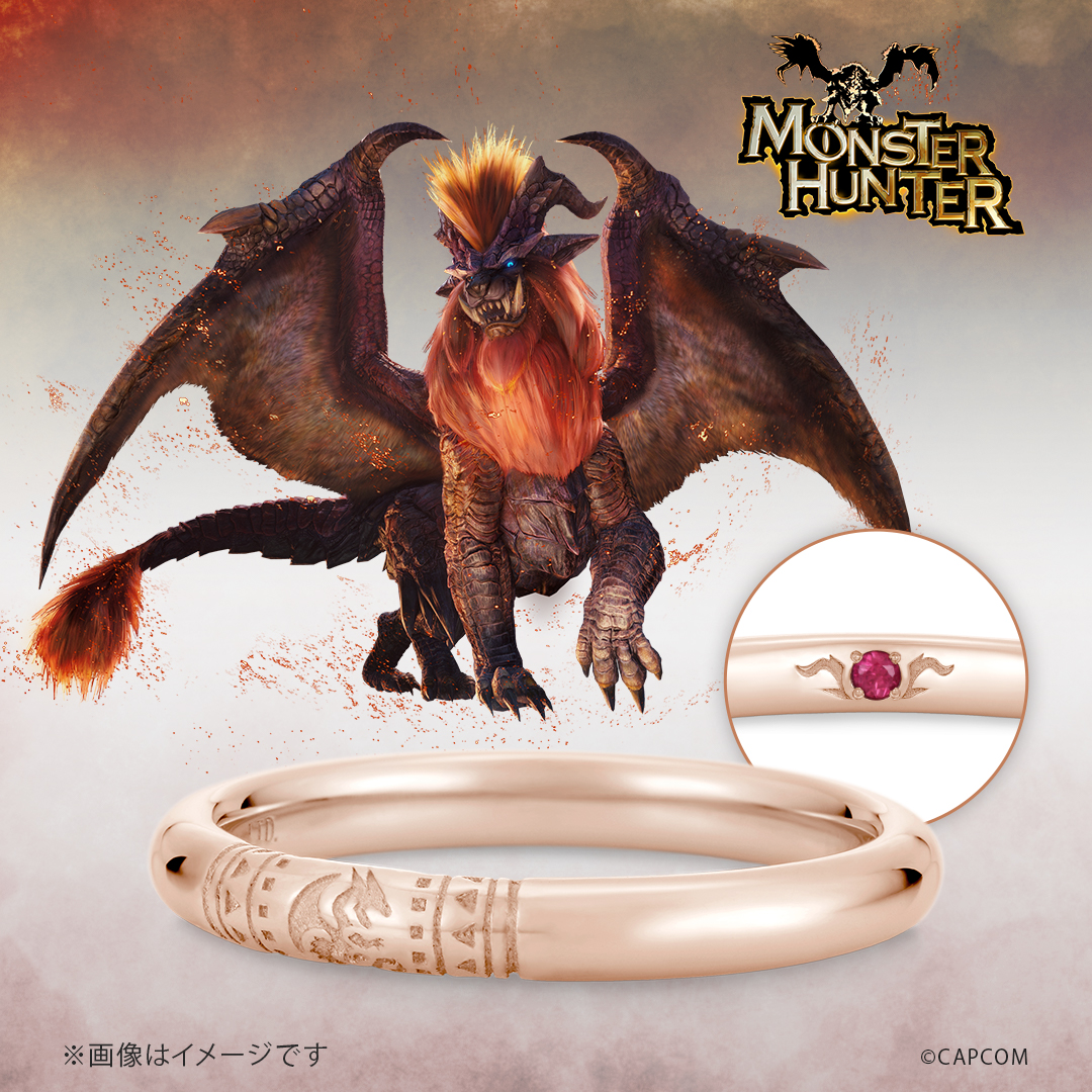 ハンターの指輪 K18ピンクゴールド モンスターハンター|U-TREASURE