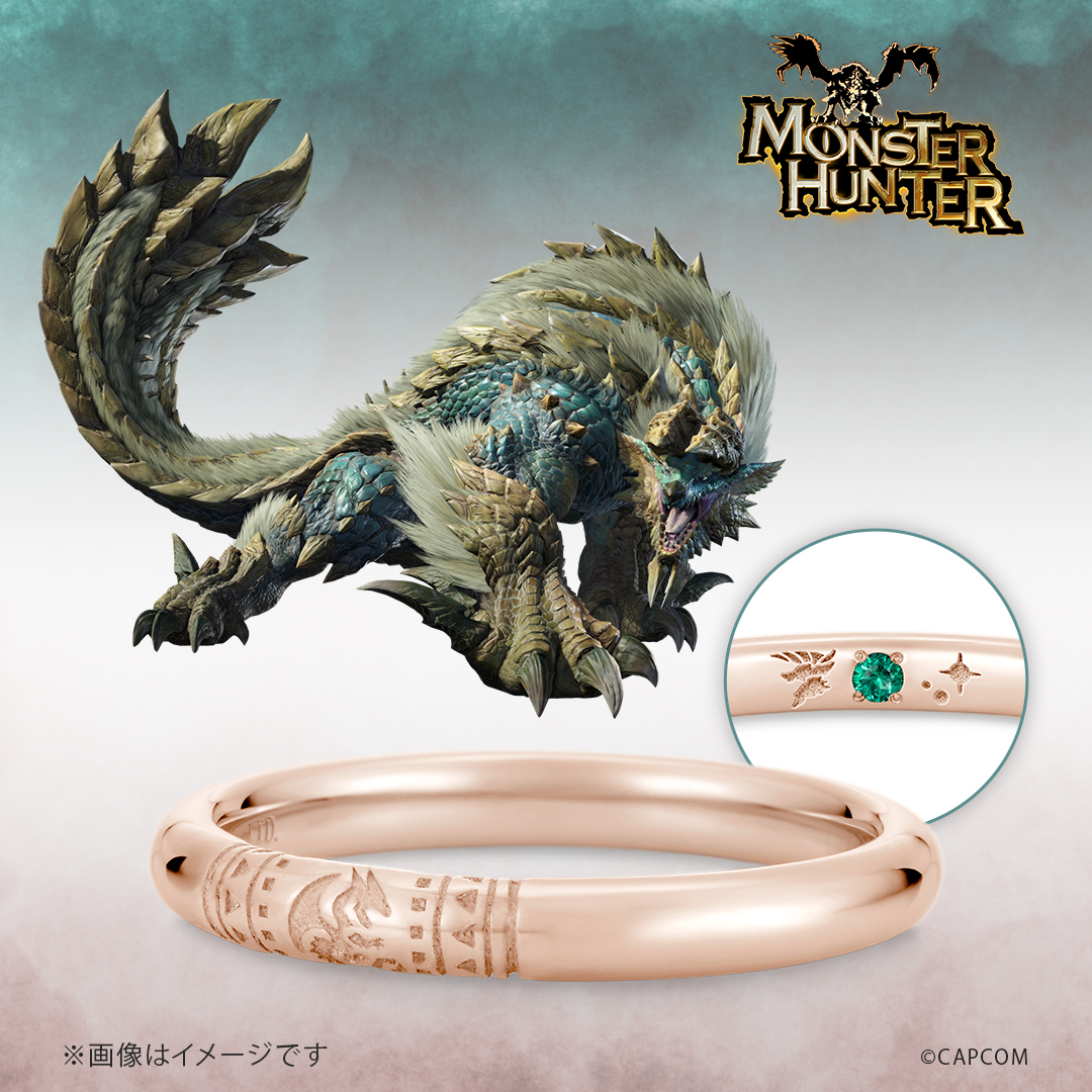 ハンターの指輪 K18ピンクゴールド モンスターハンター|U-TREASURE