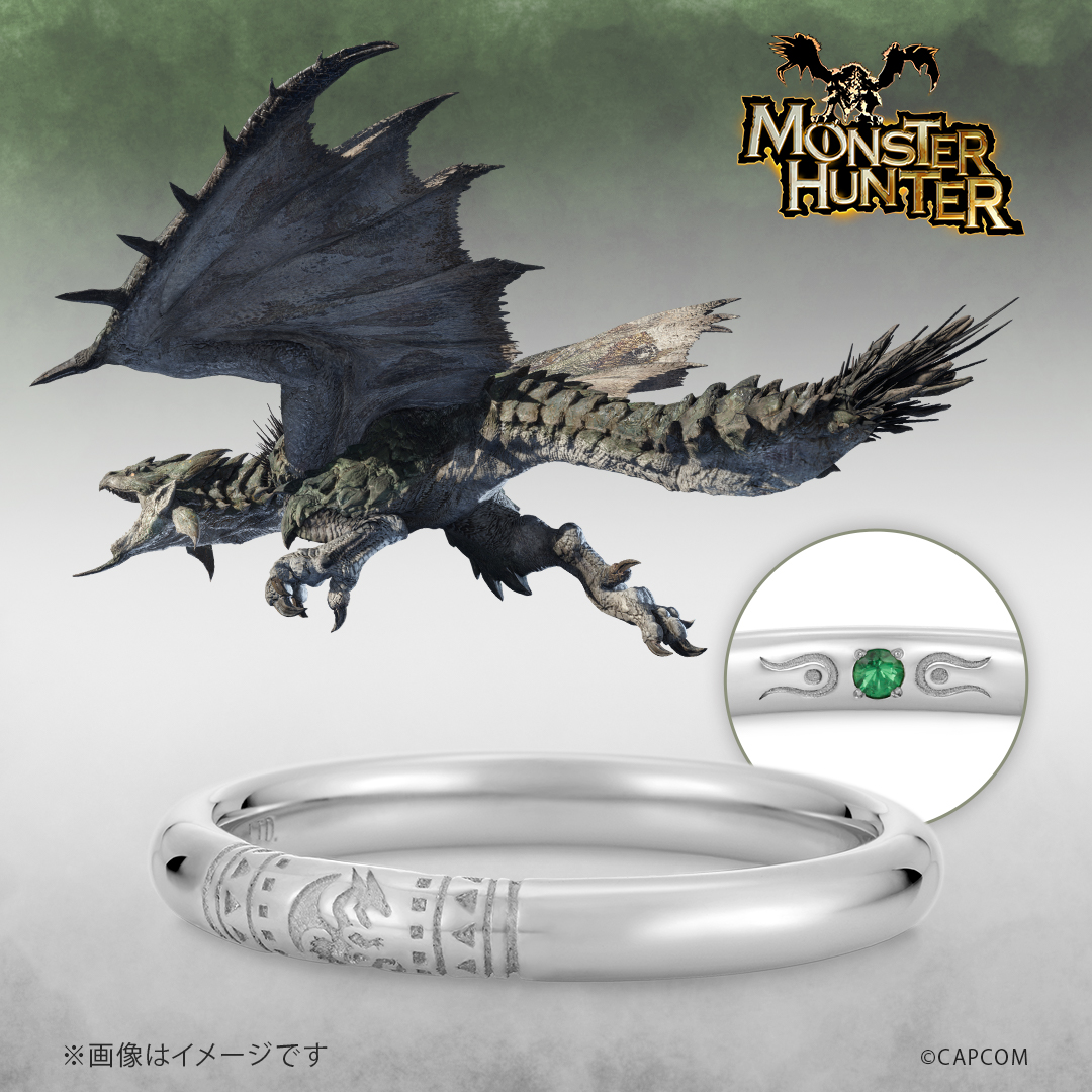 ハンターの指輪 プラチナ モンスターハンター|U-TREASURE | ユートレジャー
