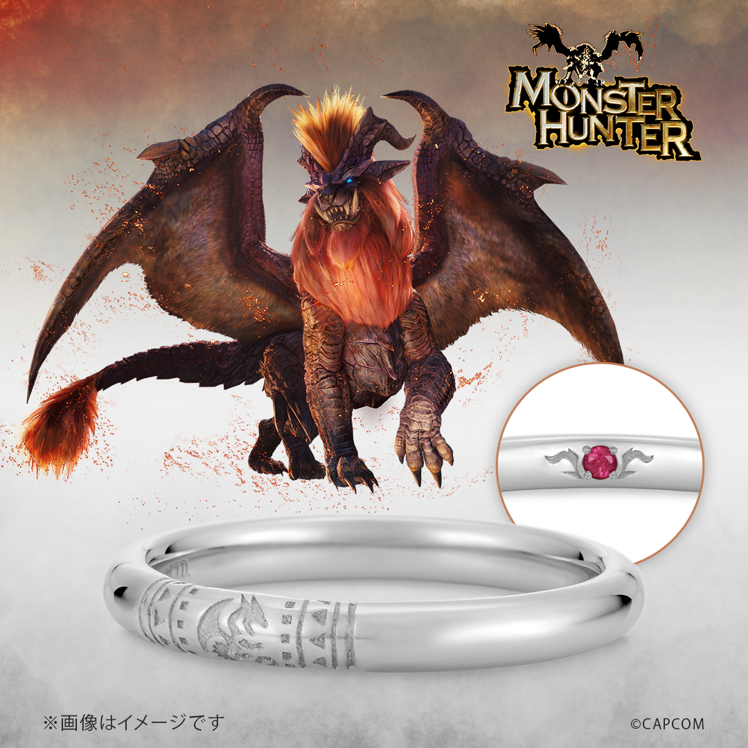 ハンターの指輪 プラチナ モンスターハンター|U-TREASURE | ユートレジャー