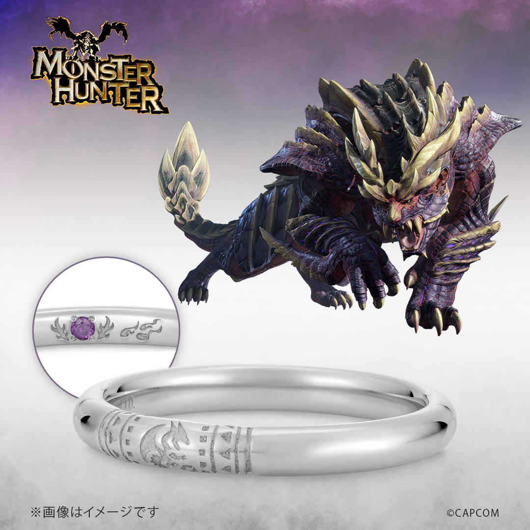 ハンターの指輪 プラチナ モンスターハンター|U-TREASURE | ユートレジャー
