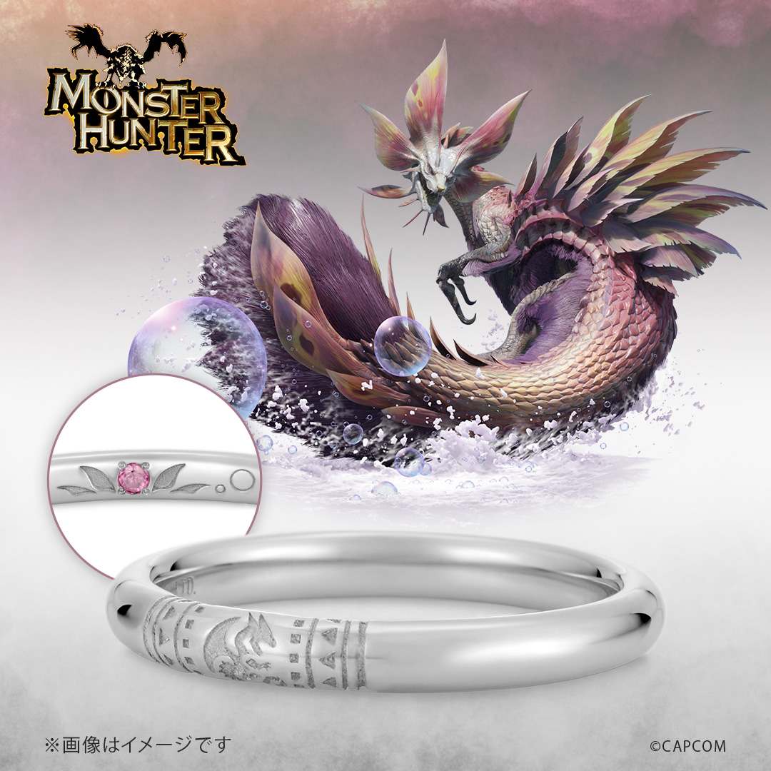 聖奈流し雛 モンスター ハンター ライズ データ型ユニット 頼める便