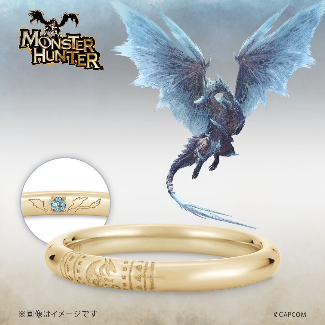 ハンターの指輪 K18イエローゴールド モンスターハンター|U-TREASURE