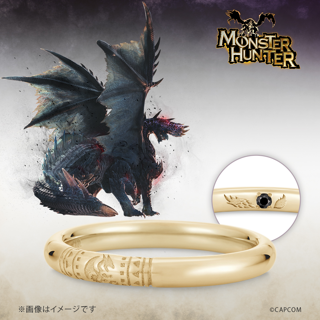 ハンターの指輪 K18イエローゴールド モンスターハンター|U-TREASURE