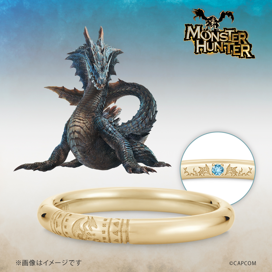 ハンターの指輪 K18イエローゴールド モンスターハンター|U-TREASURE