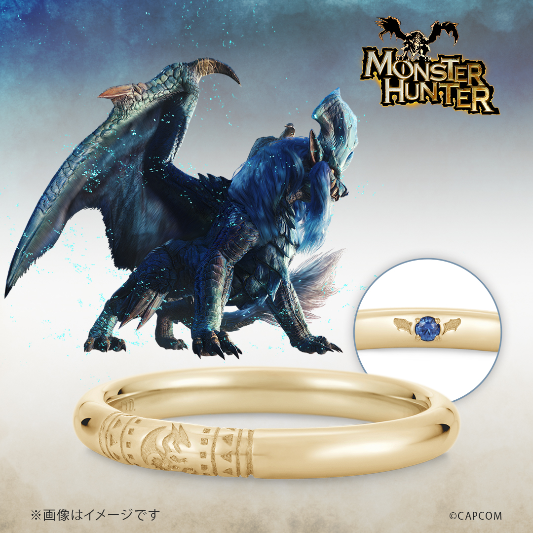 ハンターの指輪 K18イエローゴールド モンスターハンター|U-TREASURE