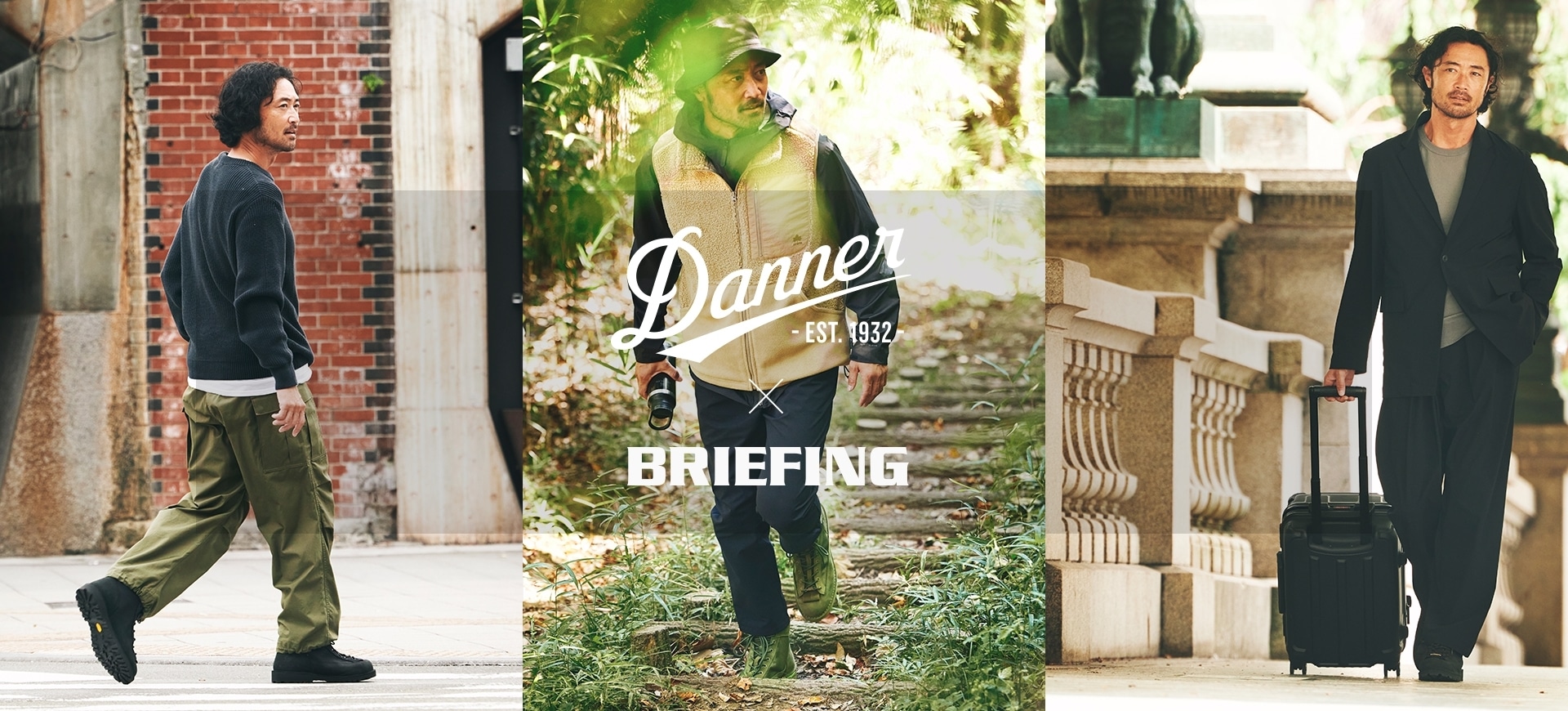 DANNER FIELD LOW BR（BRW233H15）|商品詳細|BRIEFING OFFICIAL SITE