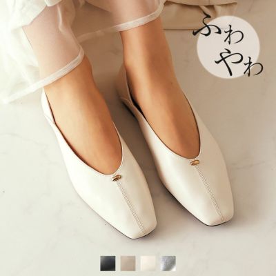 パンプス商品一覧｜靴・レディースシューズの通販なら