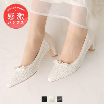 vivienne westwood 花柄 グレー 高ヒールパンプス vivienne westwood 花柄 グレー 高ヒールパンプス