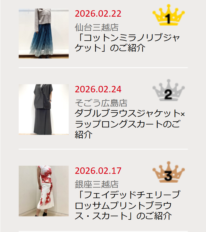 バッグ｜全商品｜VIVIENNE TAM（ヴィヴィアンタム）公式オンラインストア