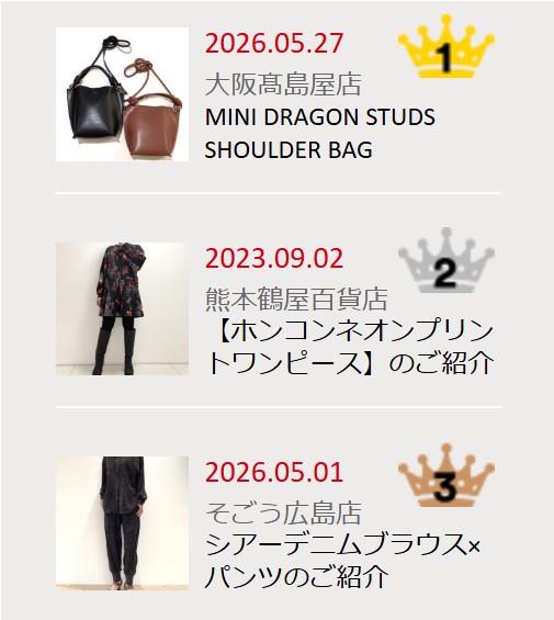 全商品｜VIVIENNE TAM（ヴィヴィアンタム）公式オンラインストア
